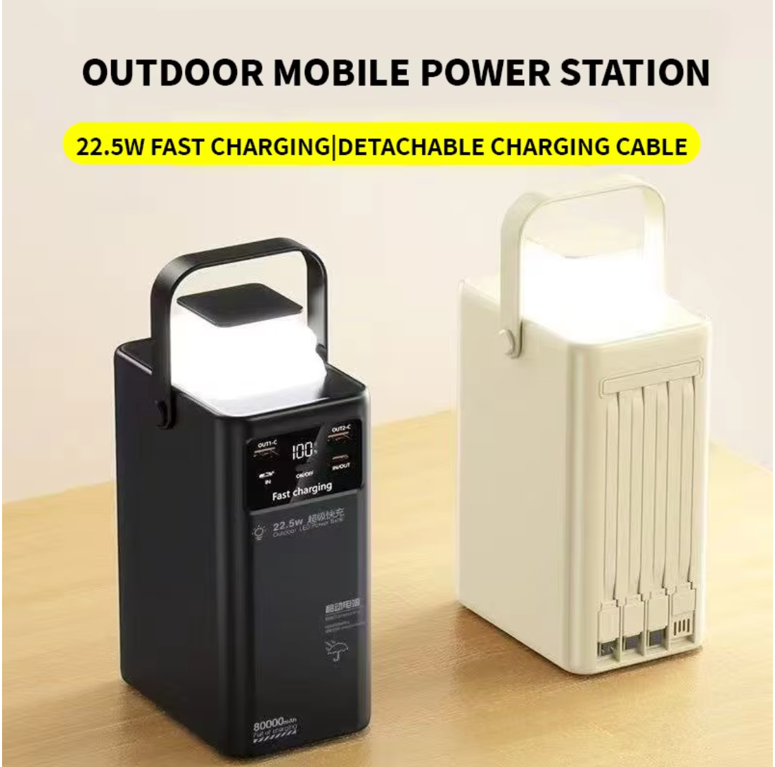 CampPower 80K -  Power Bank with LED Camping Light