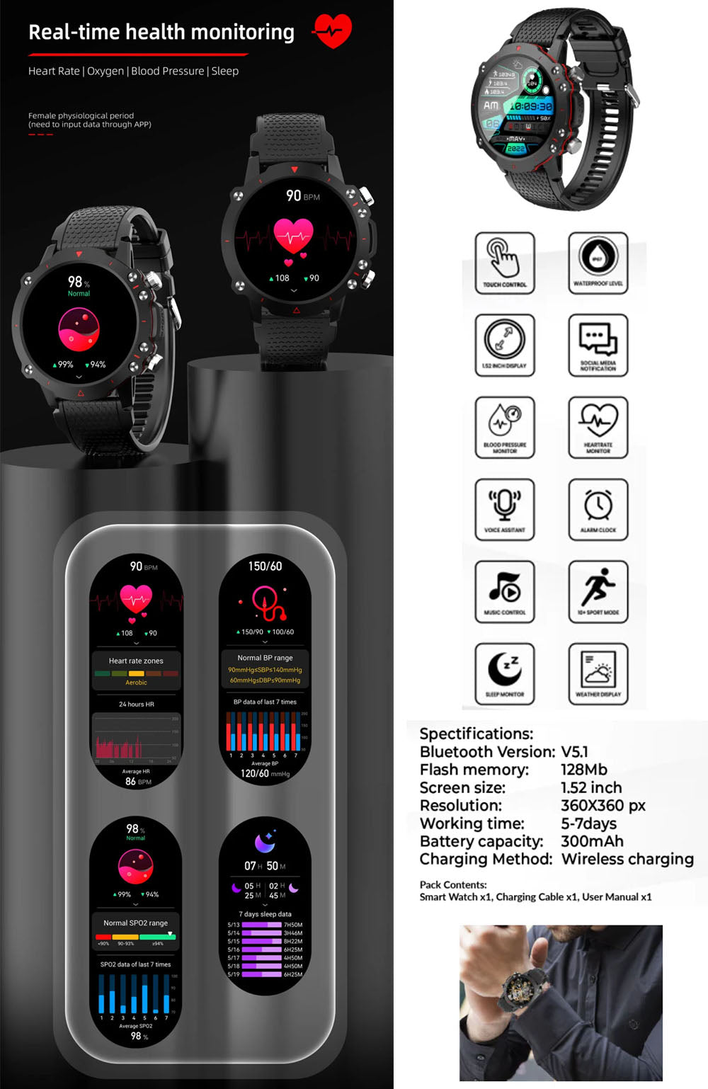 Skeleton Lux Smartwatch